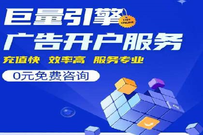 今日头条广告案例：精准定位与高效转化